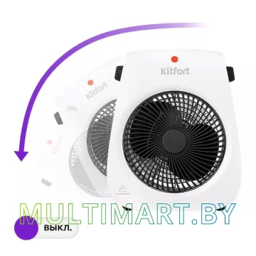 Тепловентилятор Kitfort КТ-2702 картинка 4